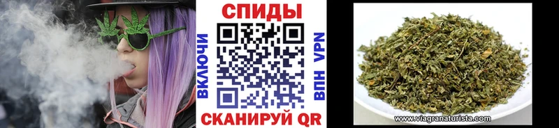продажа наркотиков  Ростов-на-Дону  Бутират буратино 