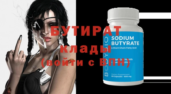 индика Верхний Тагил