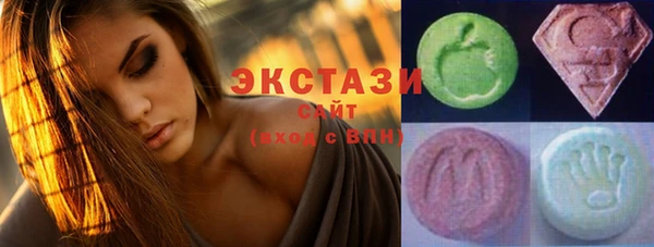 герыч Волоколамск
