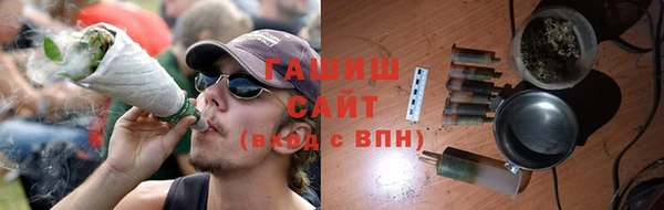 COCAINE Верхнеуральск