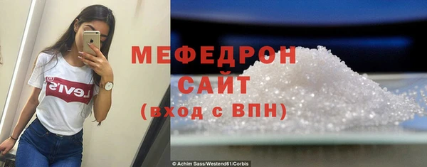 индика Верхний Тагил