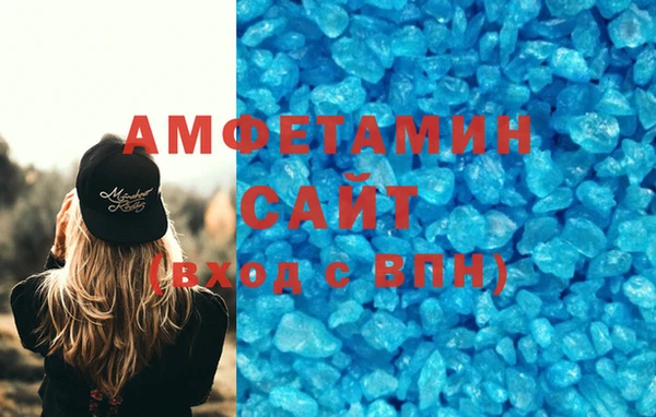 COCAINE Верхнеуральск