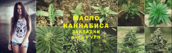 ГАЛЛЮЦИНОГЕННЫЕ ГРИБЫ Верея