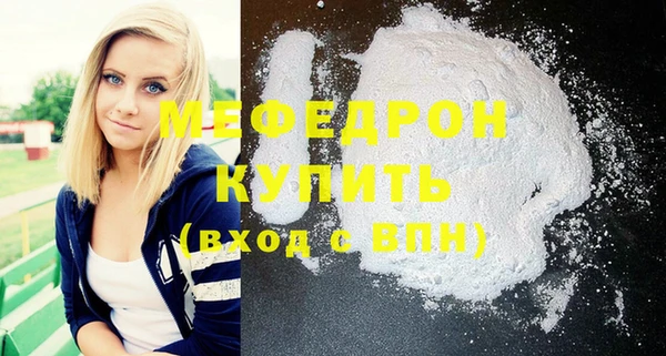 индика Верхний Тагил