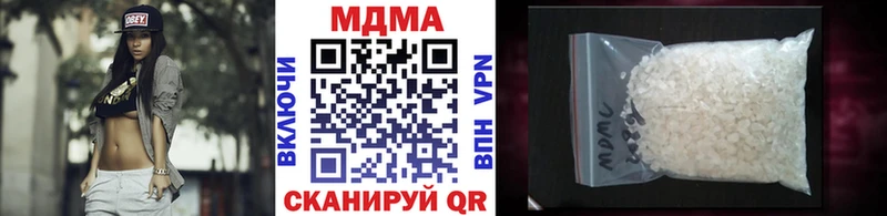 OMG вход  Ростов-на-Дону  MDMA crystal 