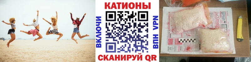 ОМГ ОМГ   Ростов-на-Дону  Меф мука 