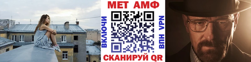 Первитин витя  Ростов-на-Дону 