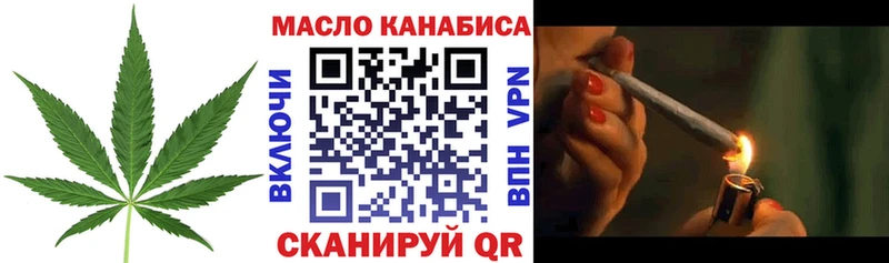 закладки  Ростов-на-Дону  Дистиллят ТГК Wax 