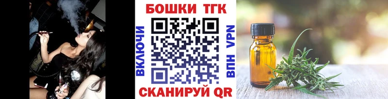купить   Ростов-на-Дону  Бошки Шишки ГИДРОПОН 